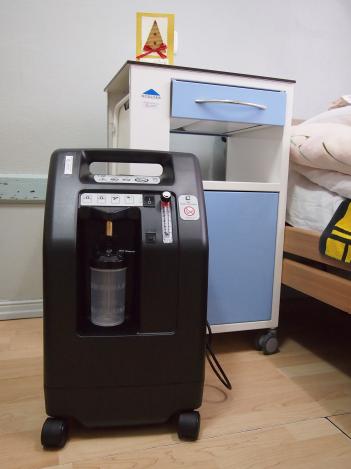 Doposażenie w sprzęt medyczny Hospicjum we Włodawie